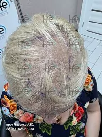 До